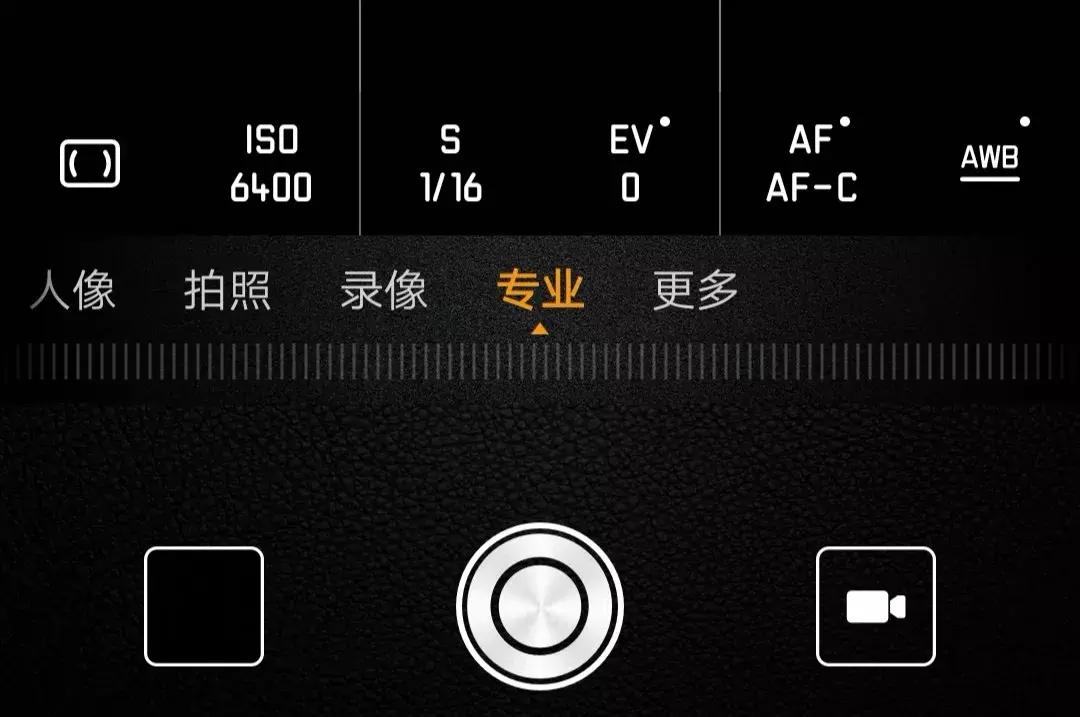 华为手机相机技巧及使用方法,华为手机自带什么相机