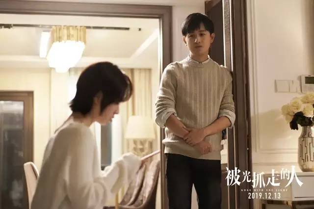 黄渤主演现实科幻新电影官宣,黄渤的电影科幻片