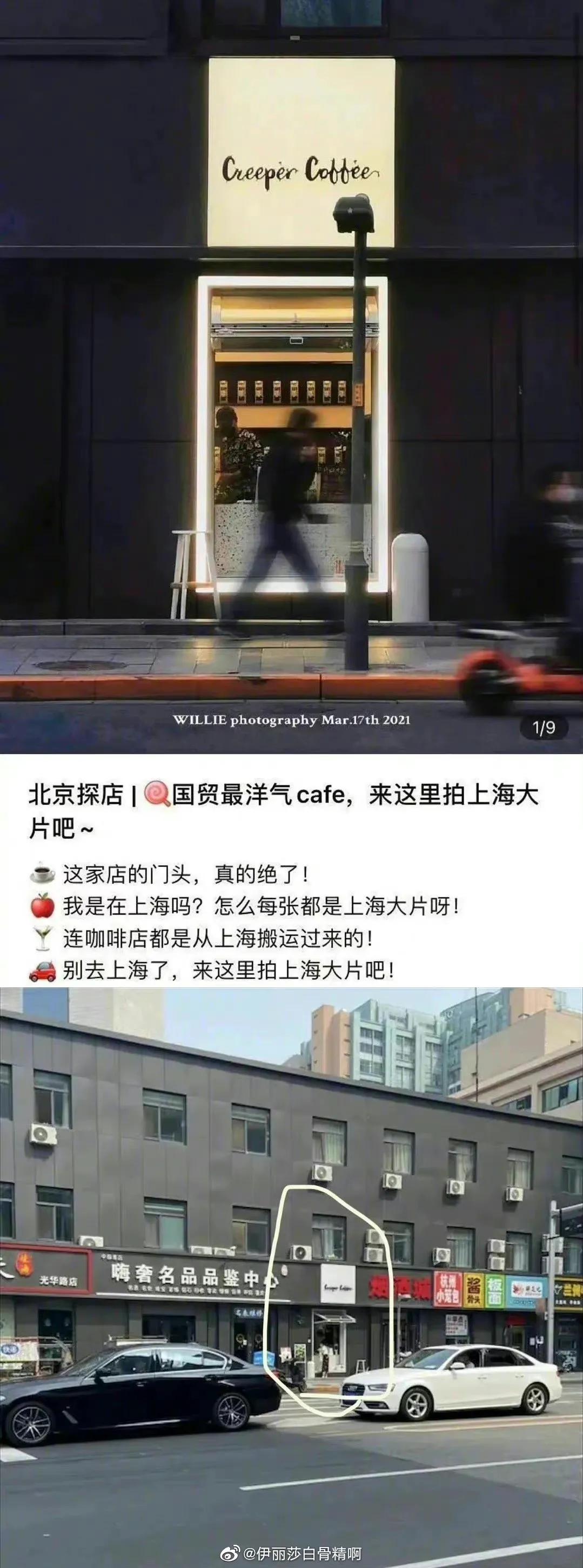 淘宝双11差评,淘宝评价双11