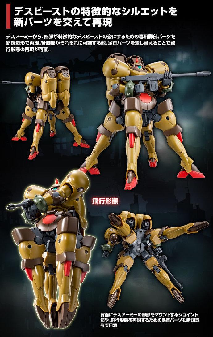 乐高马里奥8月新品介绍,乐高马里奥全套增强包