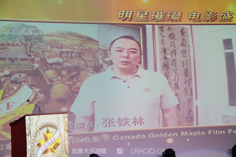 2019国际金枫叶电影节闭幕式,加拿大金枫叶国际电影节如何参与