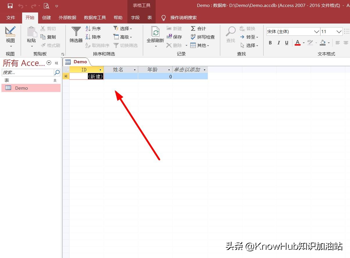 Excel怎么使用ref引用,easyexcel写入模式