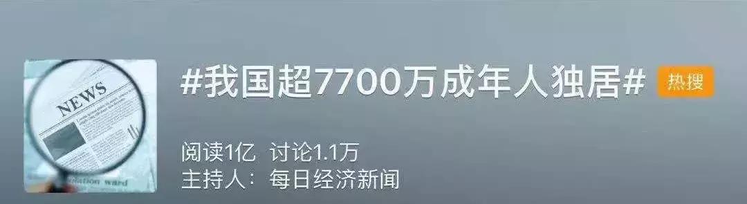 天津现在一家三口能赚多少钱,天津三口之家一个月花销多少合适