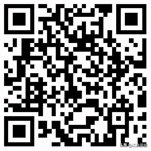 速看！合肥又双叒叕一大波岗位正在招人