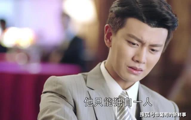 任嘉伦古装造型被网友吐槽,任嘉伦新造型被粉丝笑上热搜