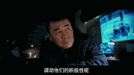 中年人如何应对三叉戟,中年人的认命感悟