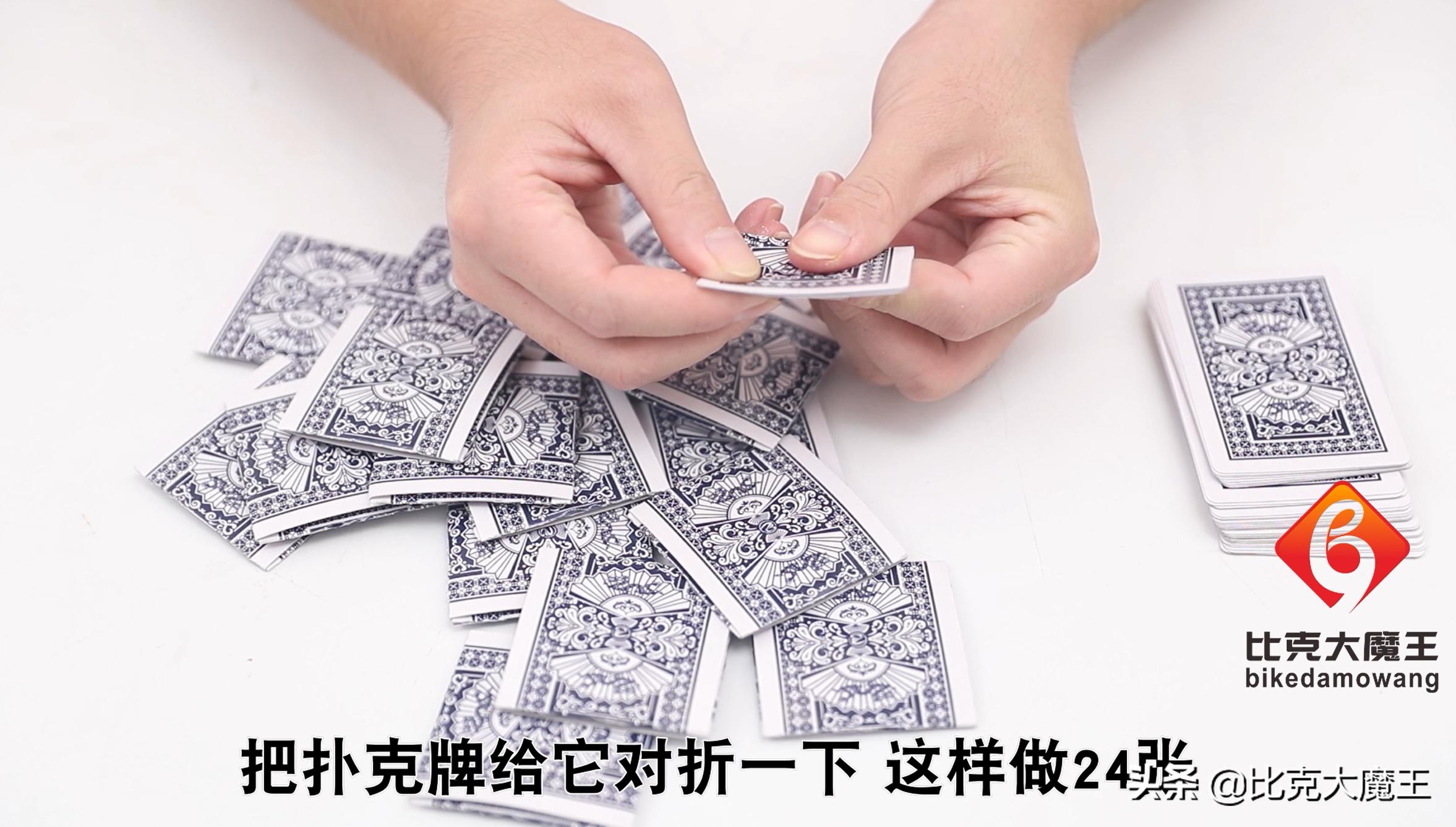 旧扑克牌别扔了，教你做解压圆球，拿到手就想玩，大人小孩都喜欢