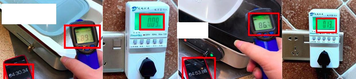 法格多功能料理锅,法格多功能料理锅使用视频