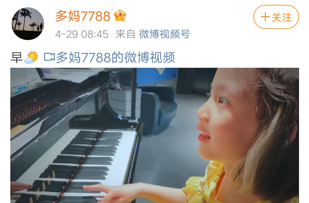 吴京儿子强势上镜,吴京演艺圈儿子