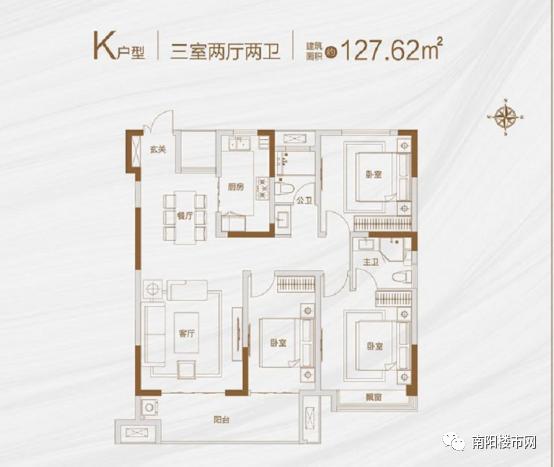 正商书香华府南阳测评,光山正商书香华府开盘价格