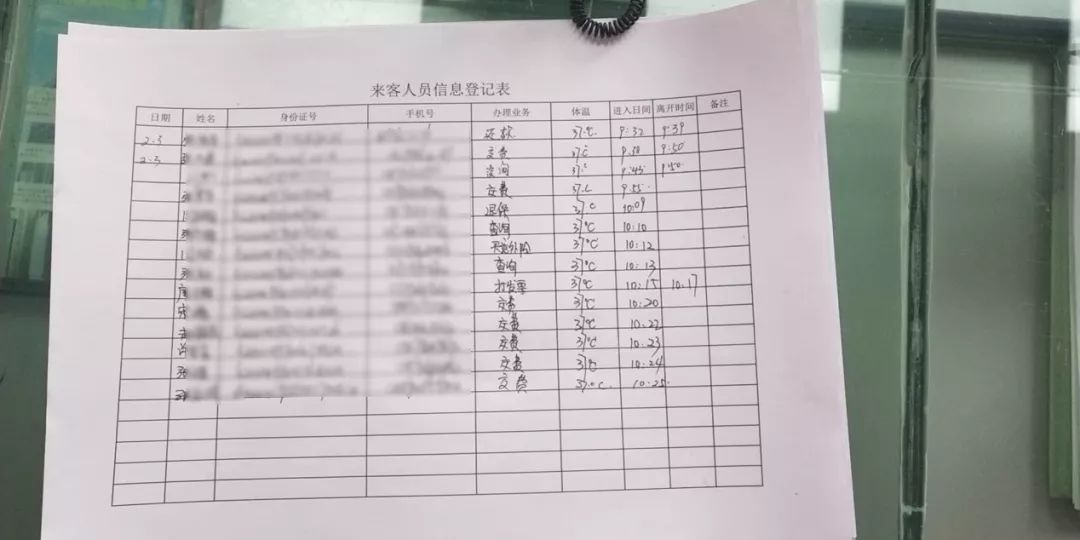 中国人寿保险员的一天,中国人寿保险柜员怎么样