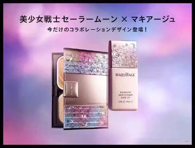 鹤羽药妆与大国药妆哪个好,大阪鹤羽药妆店怎么样