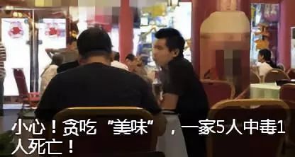 中国锦鲤2020,中国锦鲤后续走势