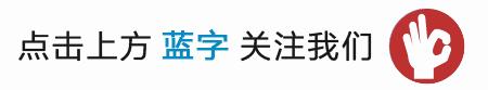 2018集五福时间及注意事项,为了集五福到底有多可怕