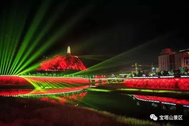 延安宝塔山灯光秀,延安宝塔山灯光秀具体时间