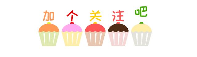 中国九大乐器,长知识中国传统文化