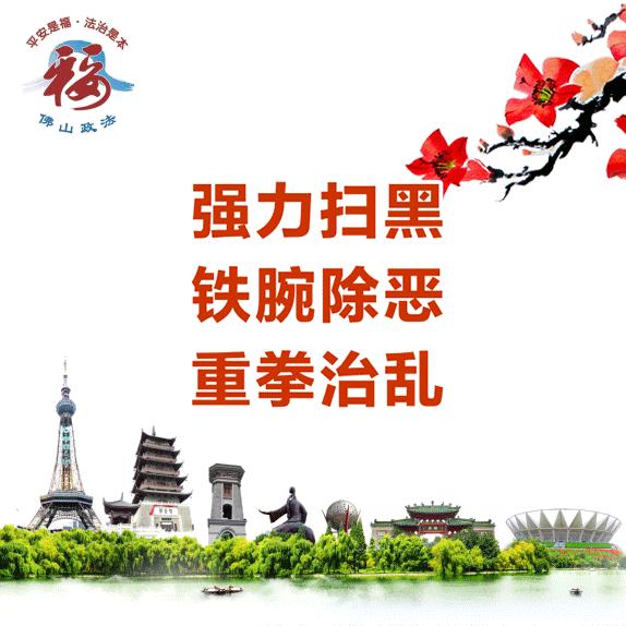 关于酸碱体质的谣言,赶紧转发给家人朋友吧