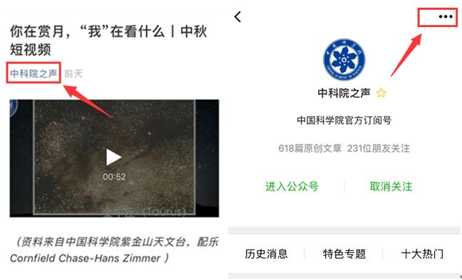 欧拉逻辑推理故事,欧拉数学分析