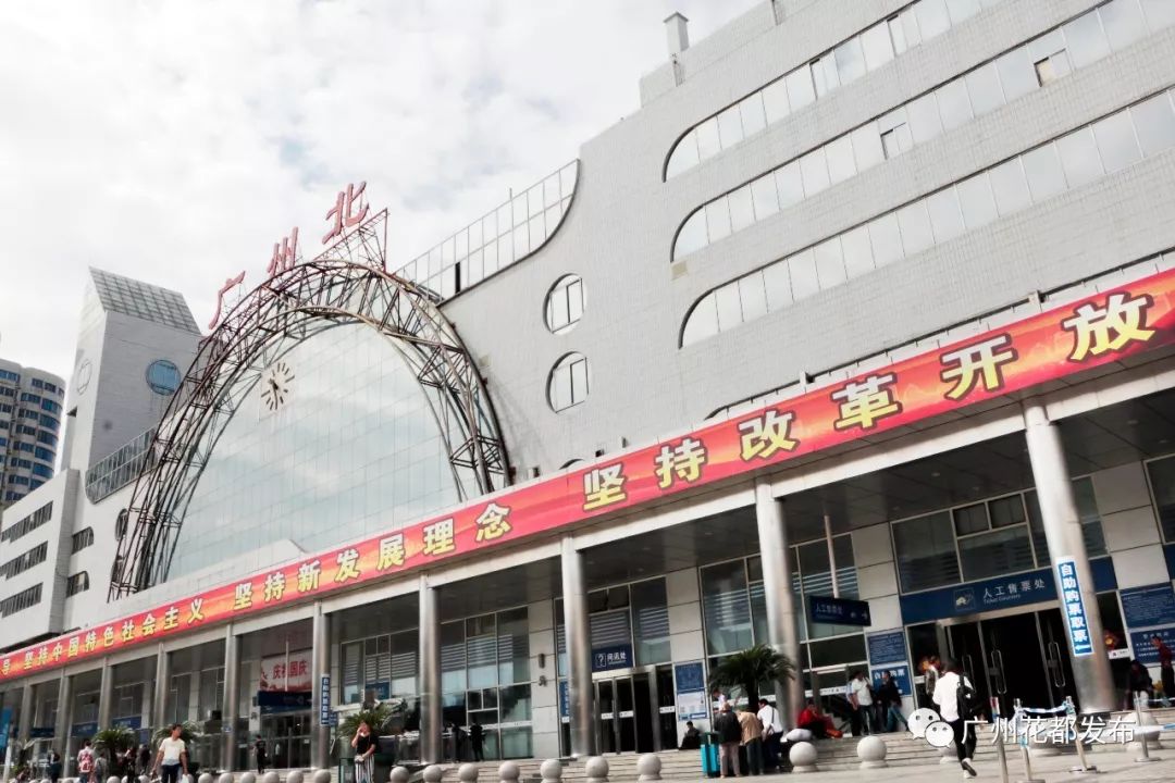 广州花都区500强排名表,花都全国千强镇