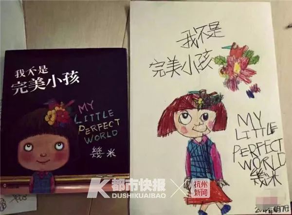 「视点」中国版蒙娜丽莎，被意大利美术馆收藏！作者竟是一位“星星的孩子”！