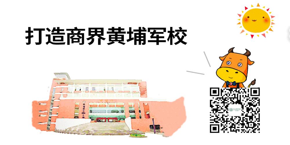 管理学物流管理,管理学与物流管理