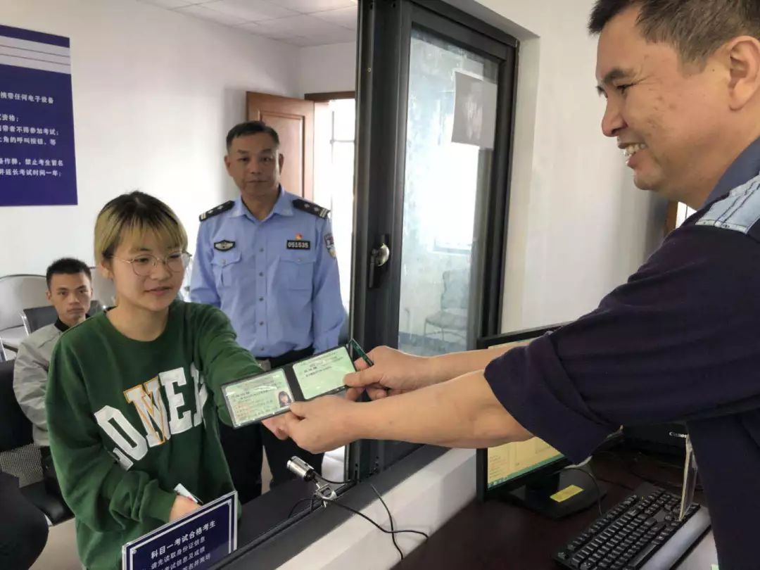 金山驾考科三考试全过程,金山区云之驾科目三考场路线图