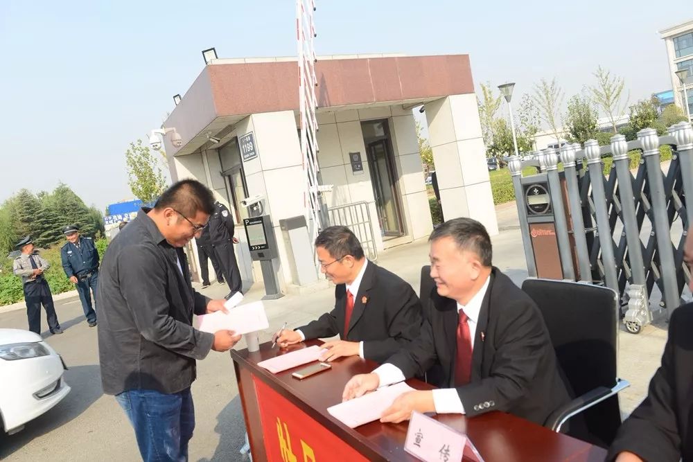 执行宣传进社区助力破解执行难,法院开展执行攻坚服务