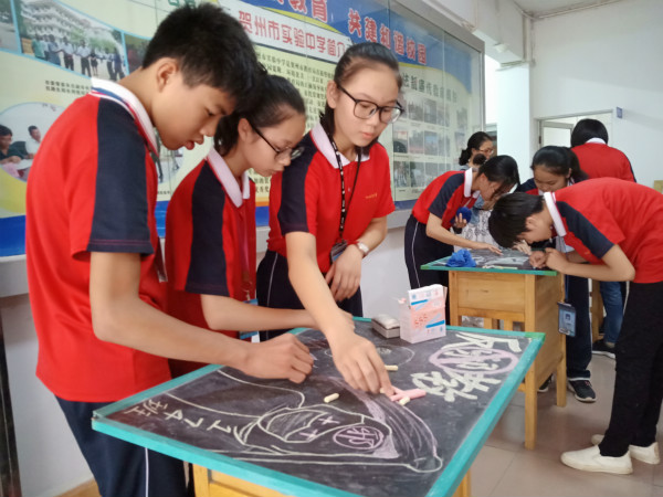 广西贺州反邪教培训班,反邪教育讲座活动