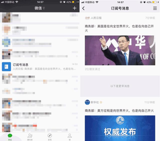 重要通知！坪山和大鹏也要设置宜停车泊位了！