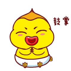 150种假网红药被查，赶紧看看你家港代的双飞人、黄道益吧！