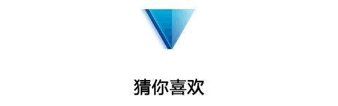 住房城乡建设领域安全隐患排查,住房建设部公布违规企业