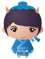 电子商务营业执照网上申请办理,办理电子商务营业执照