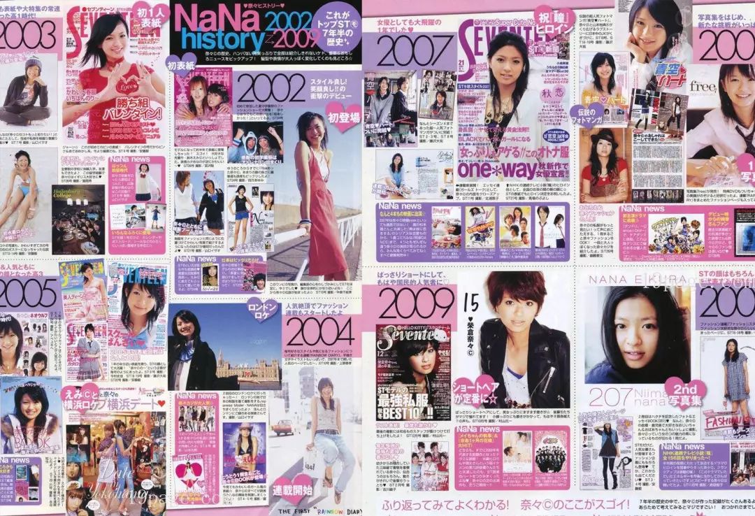 说出来你可能不信小说知乎,说出来你可能不信段子