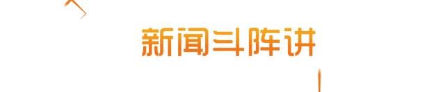 厦门女足夺冠,厦门女足市队