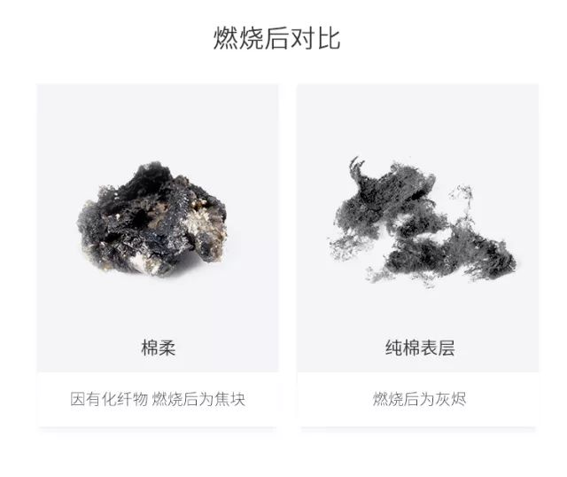 姨妈巾选对了为什么还会侧漏,姨妈巾出现问题的几款卫生巾