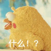 男子装修拆了五面承重墙吓跑邻居,男子砸承重墙