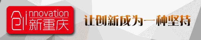 互联网创新型创业平台,互联网科技创新创业平台