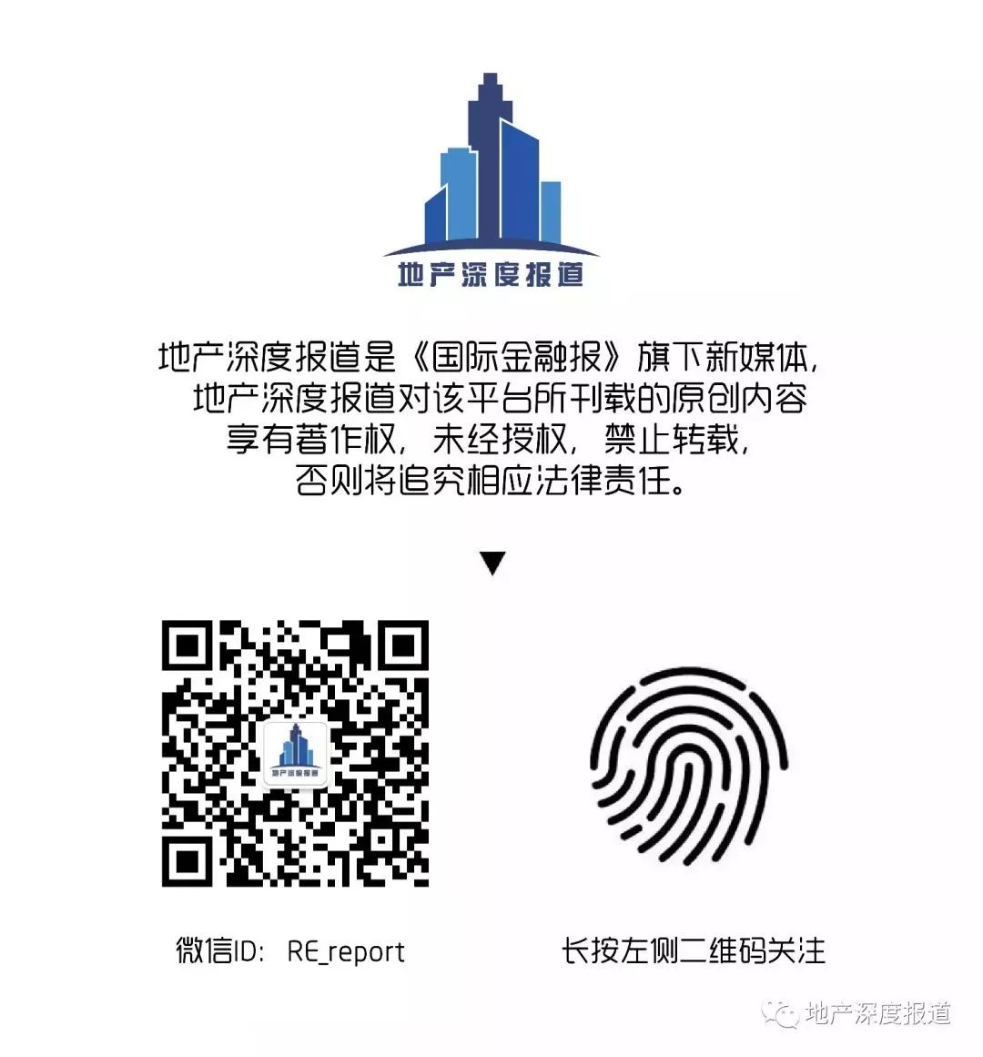 11月份上海楼市,2021年11月上海楼市状况