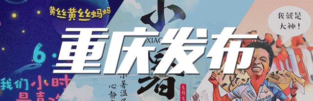 洋人街简介,洋人街在哪