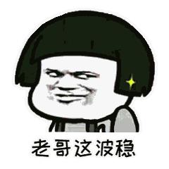 上海办理居住证必须要房东到场吗,2022年上海居住证办理具体流程