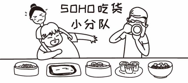 广州首屈一指的牛杂店,广州牛杂排名第一名