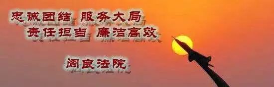 双十一普法知识,双十一普法知识大全