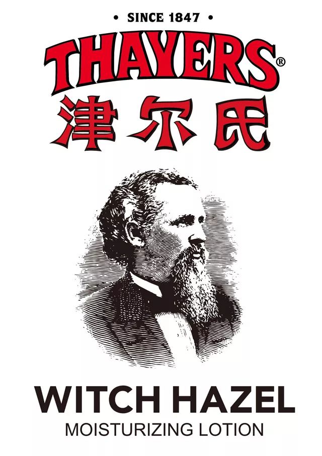 拼团｜富含金缕梅精华的爽肤水