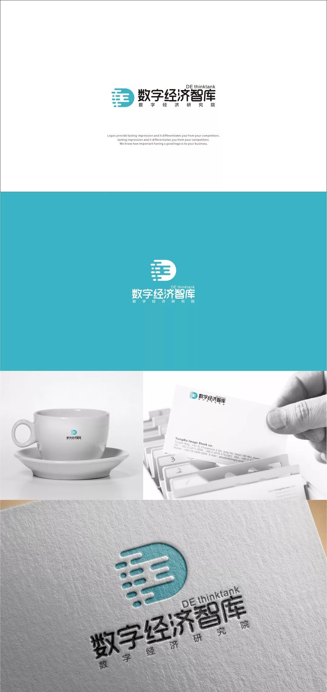 「内战研究」魏英杰：如何理解内战：积怨、贪婪与国家能力