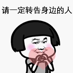 居民生活用燃气价格,长沙市居民用燃气价格