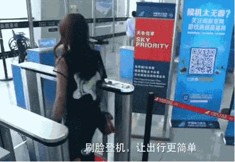 网上购买火车票用不用换纸质车票 (火车网上退票要11天需要手续费吗)