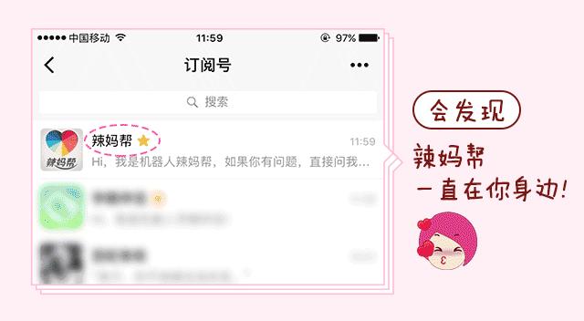 宝宝咳嗽反复不好怎么办？育儿专家来支招