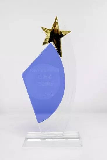 南京市三胞集团总部,南京新街口三胞集团