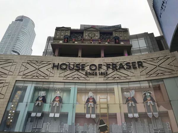 南京三胞集团总部大楼,南京三胞集团最新消息