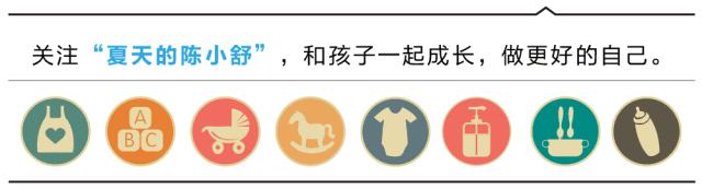 给孩子买买买的快乐,给孩子买买买